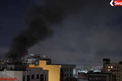 US attack Iran energy facilities