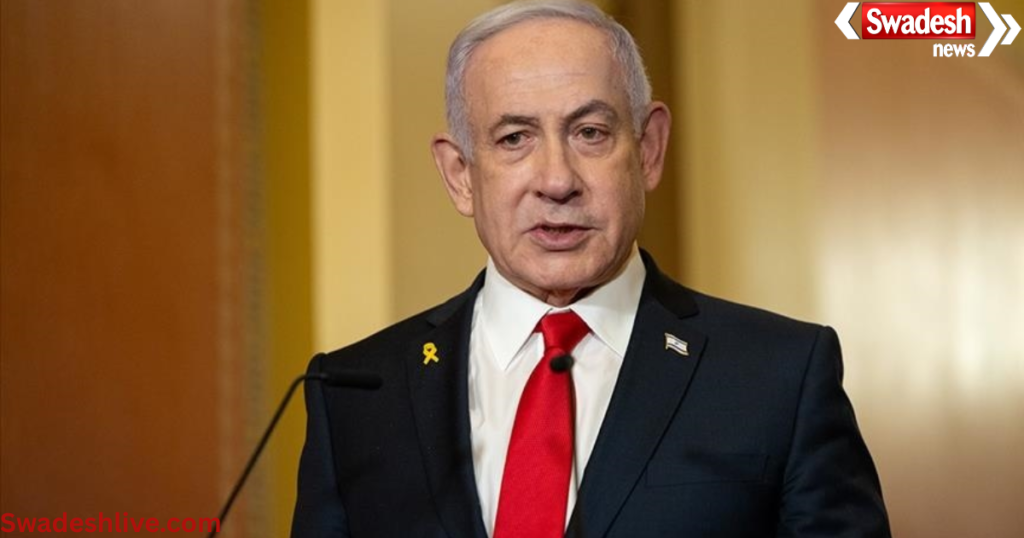 Netanyahu statement on War