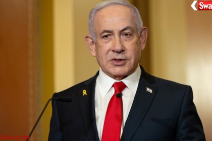 Netanyahu statement on War
