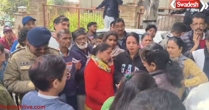 Nainital gas shortage protest