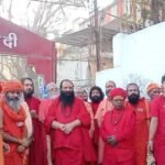 Ujjain Maha Ashtami Nagar Puja