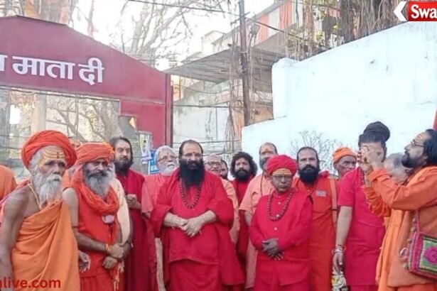 Ujjain Maha Ashtami Nagar Puja