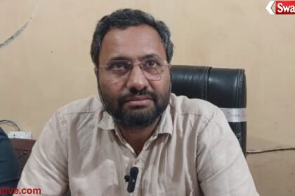 Electricity Theft Video Viral