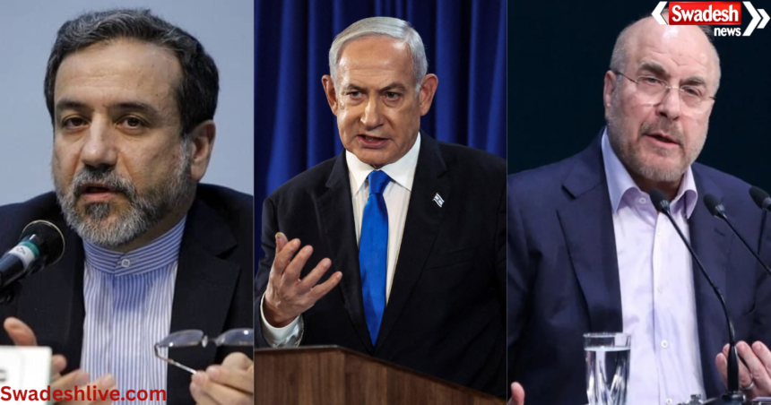 Israel Iran negotiations