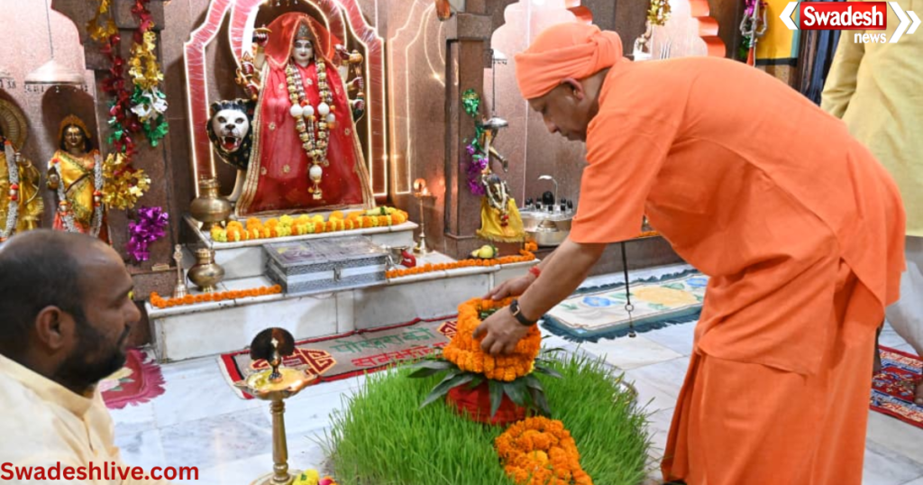 Chaitra Navratri celebrations