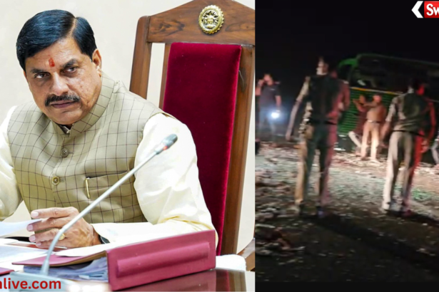 CM Yadav visits Chhindwara