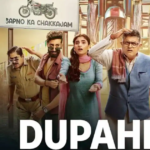 Dupahiya season 2