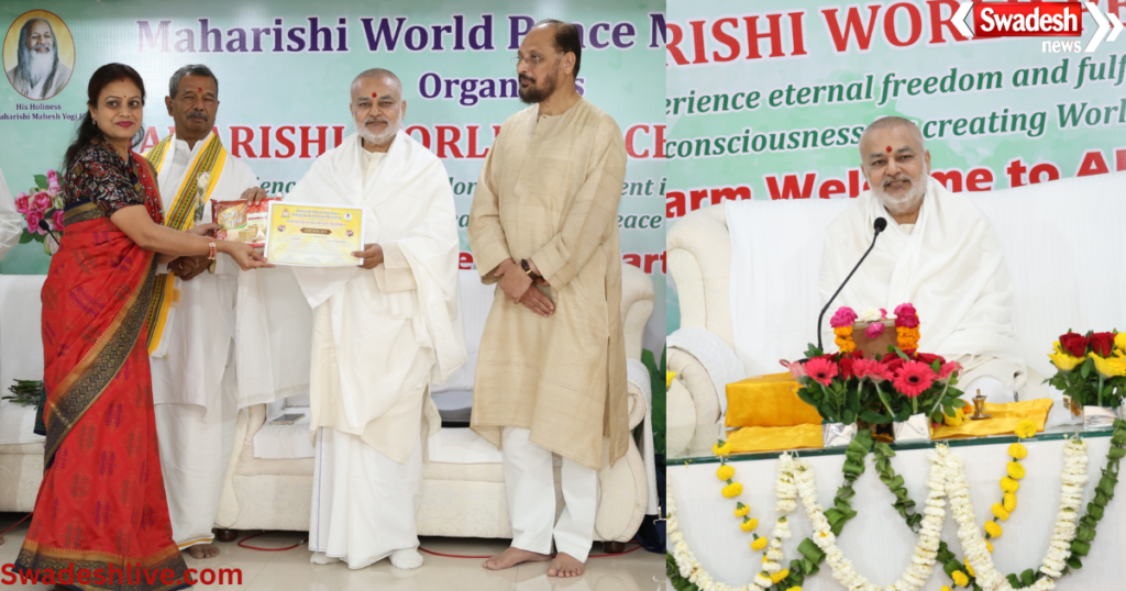 Maharishi Global Peace