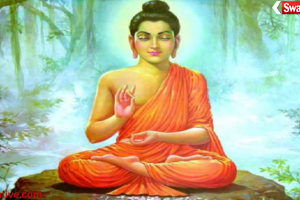 Mahavir Jayanti holiday