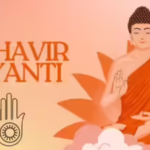 Mahavir Jayanti holiday