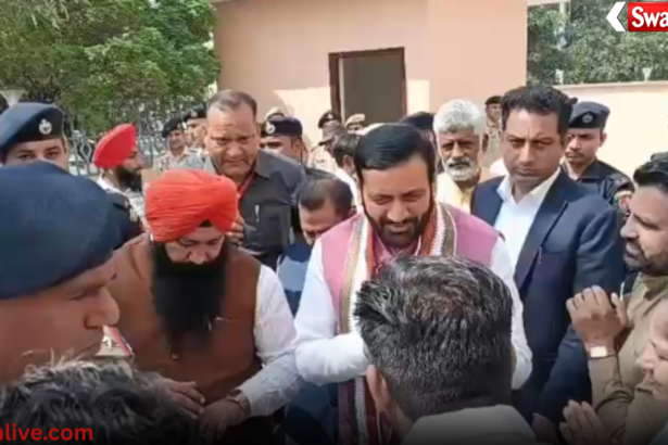 CM Saini on national issues