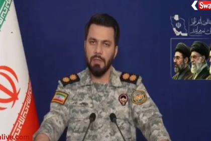 Iran Threat to US Israel Officials