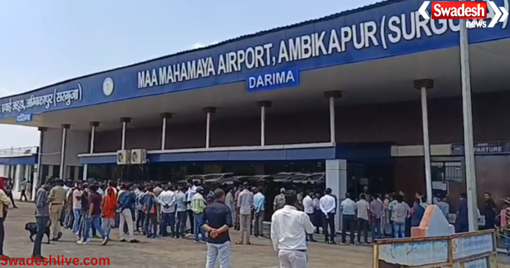 Ambikapur- Delhi flight