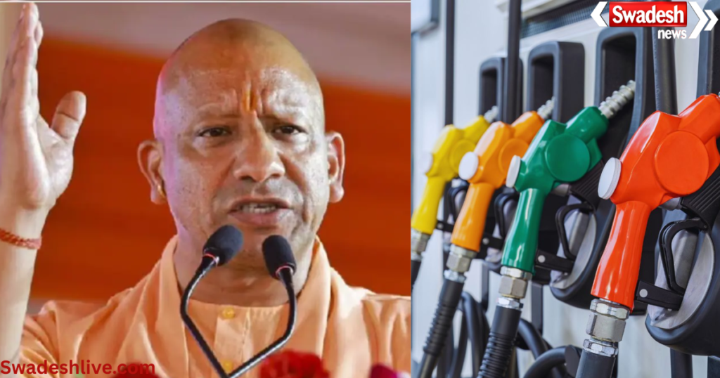 Petrol diesel supply