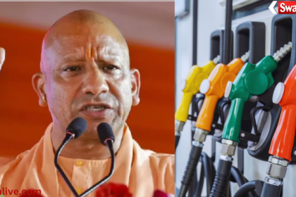 Petrol diesel supply