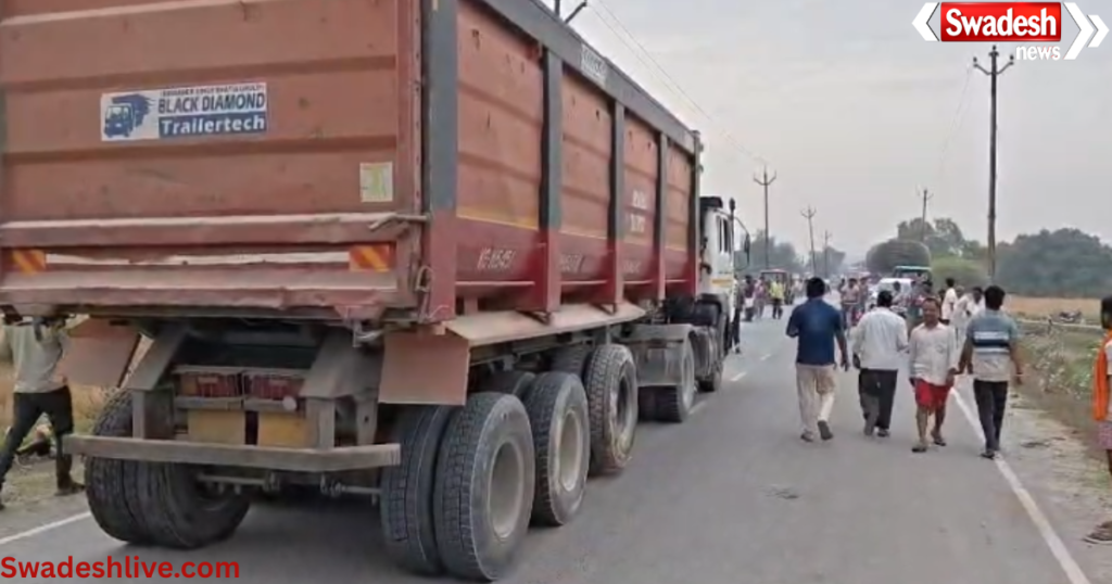 Mirzapur Road accident