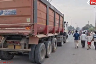 Mirzapur Road accident