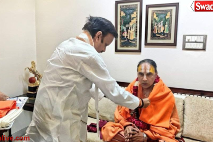 Deputy CM Rajendra Shukla