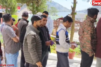 Nainital