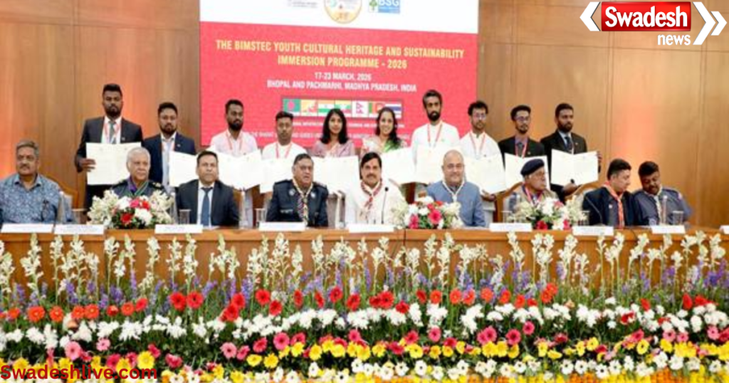 Youth leadership program