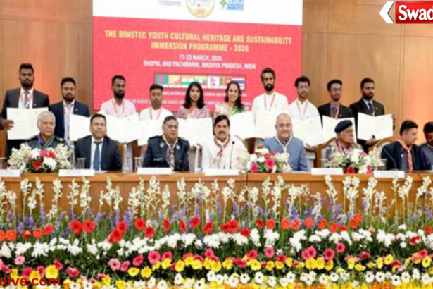 Youth leadership program