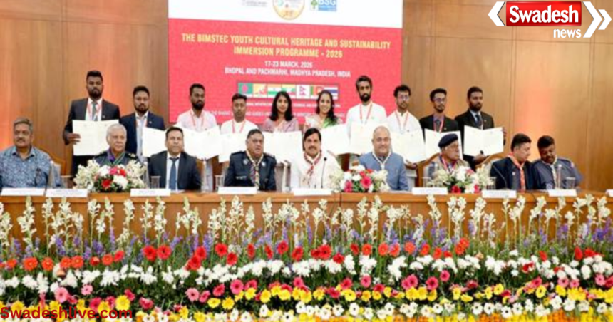 Youth leadership program