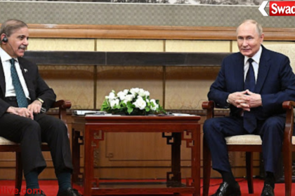 Russia Pakistan crude oil deal