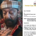 Sanjay Dutt song banned