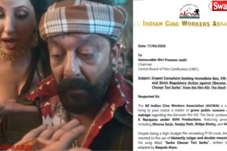 Sanjay Dutt song banned