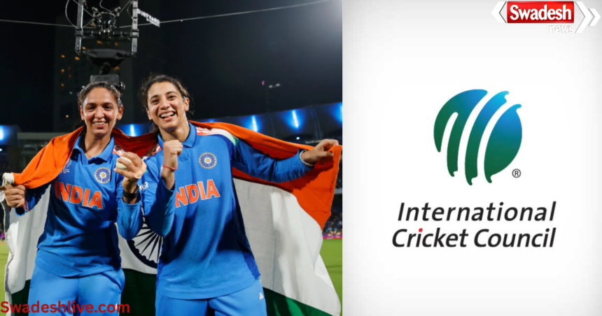 ICC Women Ranking 2026