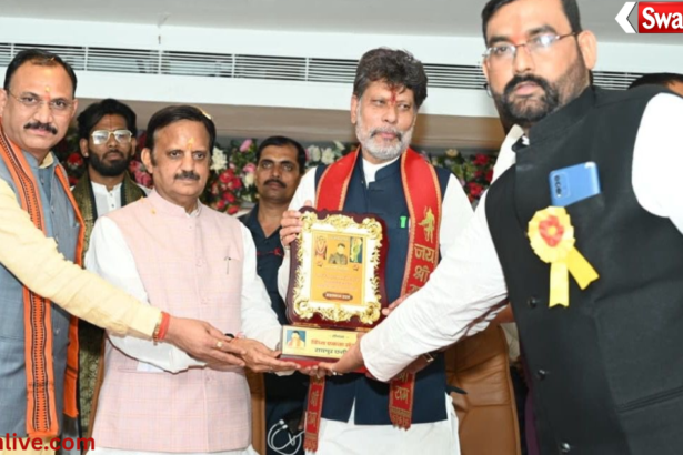 Deputy CM Chhattisgarh Visit