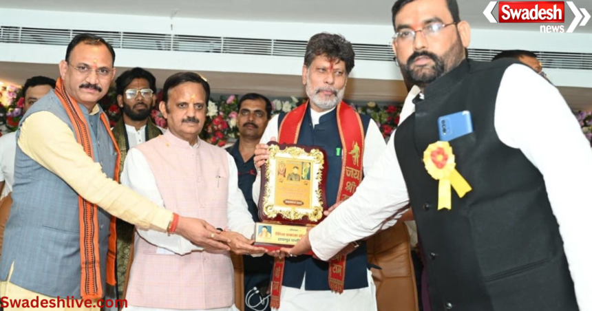 Deputy CM Chhattisgarh Visit