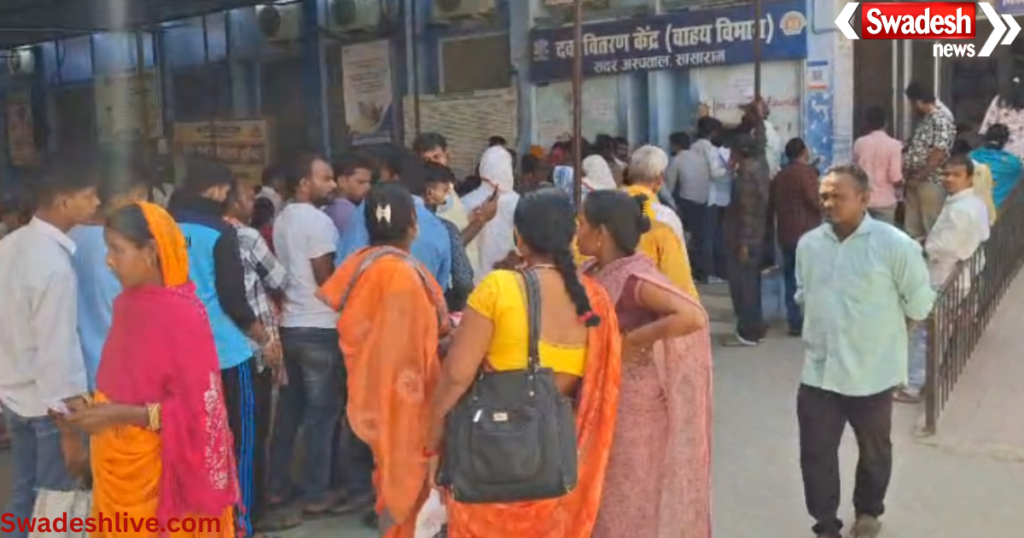 Seasonal illnesses in Sasaram