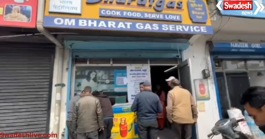 Mussoorie gas shortage