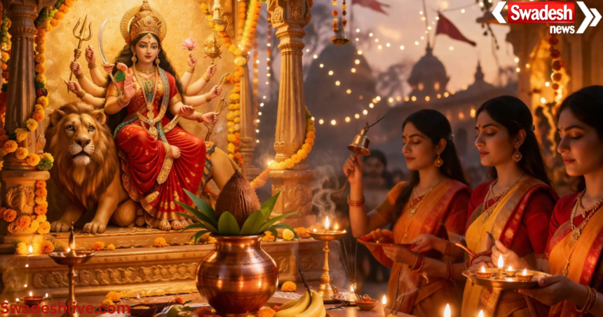 Chaitra Navratri 2026