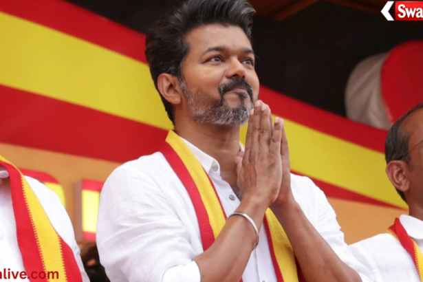 https://swadeshlive.com/tamil-nadu-da-hike-cm-vijay/
