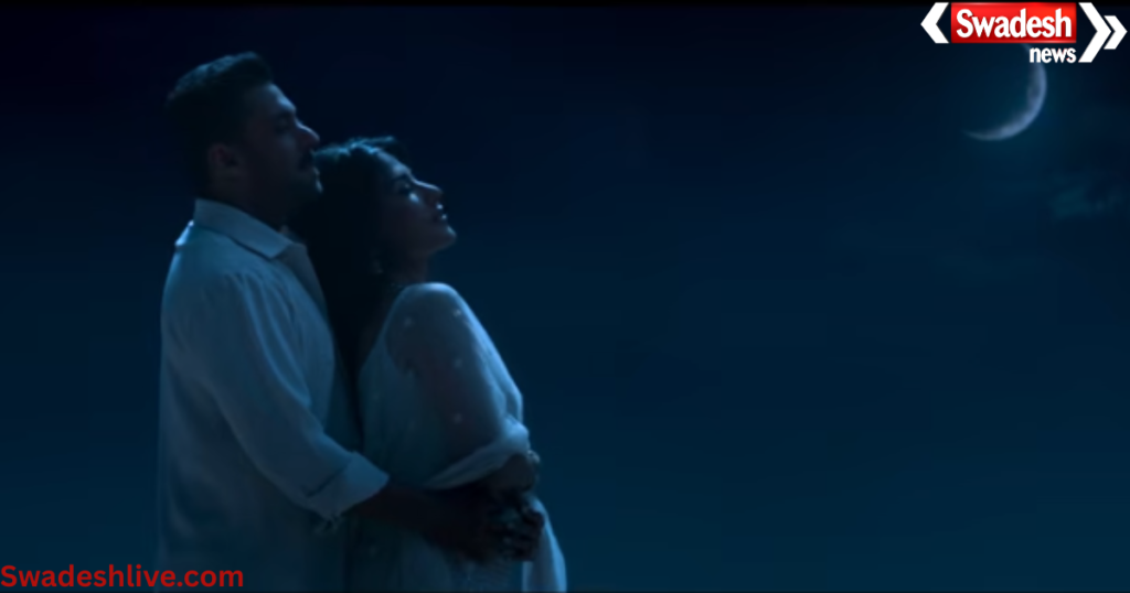 Matrubhumi Song Release