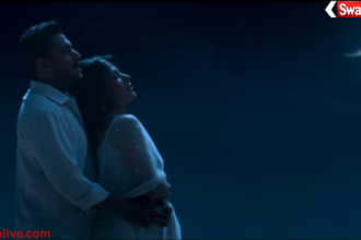 Matrubhumi Song Release