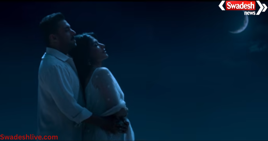 Matrubhumi Song Release