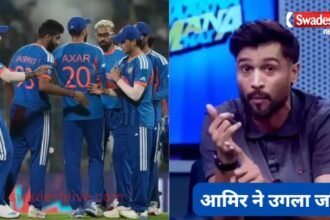 T20 World Cup 2026 Final