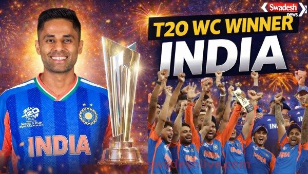 Team India Champion