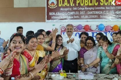 International Women’s Day