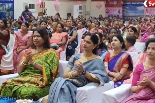 Women’s Day