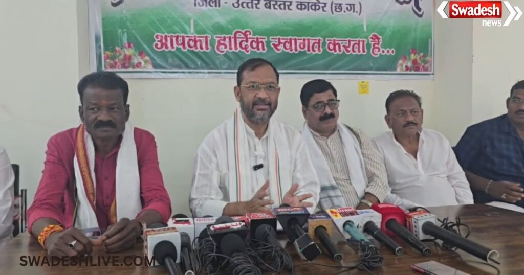 Opium Cultivation Controversy: Congress attacks BJP in Kanker