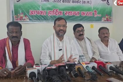 Opium Cultivation Controversy: Congress attacks BJP in Kanker
