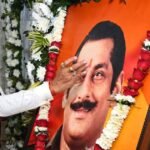 Dilip Singh Judeo Jayanti