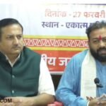 Opium Cultivation Controversy