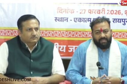 Opium Cultivation Controversy