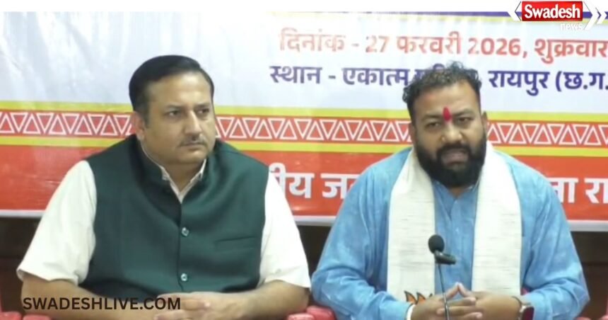 Opium Cultivation Controversy