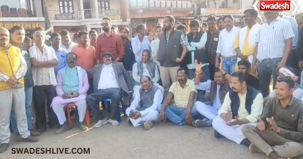 Congress Internal Conflict